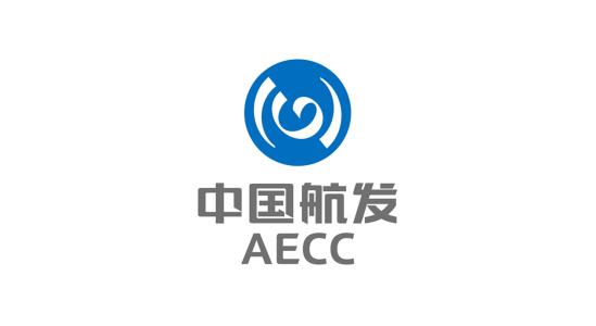 中國航空發動機集團